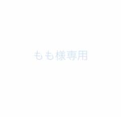 国際医療福祉大学過去問 最近２ヵ年 2024年版のサムネイル