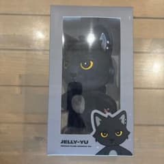 NEXZ NEXZOO ぬいぐるみ ユウ ジェリーユ YU - メルカリ