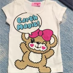断捨離セール中様専用♡おまとめ♡のサムネイル