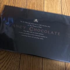 モロゾフ ファンシーチョコレートのサムネイル