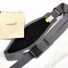 GOOSEKET グスケット 抱っこ紐　グレー　美品　ポーチ付のサムネイル