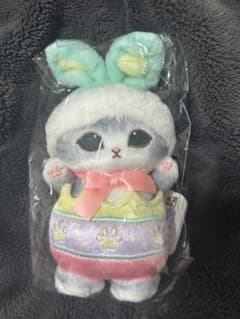 mofusand 着ぐるみにゃん イースター マスコットのサムネイル