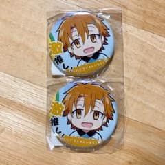 文豪ストレイドッグス】谷崎潤一郎 激推し缶バッジ わん！ 2個セット