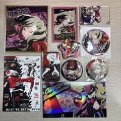 ペルソナ5 ザ ロイヤル 中国限定 グッズ まとめ売り 高巻杏 パンサー