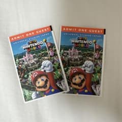 【使用済み2021年12月31日】ユニバーサルスタジオジャパン チケットのサムネイル