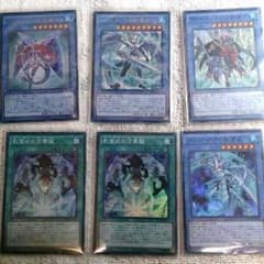 遊戯王 ネクロスのサムネイル