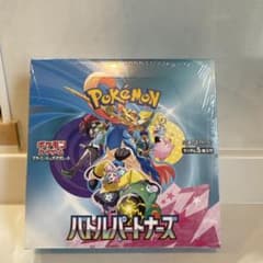 【新品未開封・シュリンク付】ポケモンカード バトルパートナーズ 1BOX