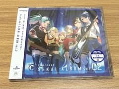 プロセカ　CD レオニ 　SEKAI ALBUM vol.2 通常盤のサムネイル
