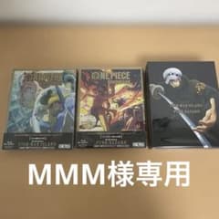 원피스 ONE PIECE 이터널 로그 2 권 세트 + 수납 박스