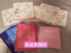 IVE switch secret 未開封 アルバム 9枚セット - メルカリ