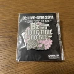 B’z LIVE-GYM 2011 ピンバッチ　稲葉浩志　松本孝弘　ツアーグッズ B'z LIVE-GYM 2011 ピンバッチ 稲葉浩志 松本孝弘 ツアーグッズ - メルカリ