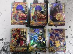 ドラゴンクエストモンスターバトルロード　SPカード 6枚セットのサムネイル