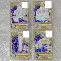 アイカツ アイカツフレンズ アンジュアクアマリンコーデのサムネイル