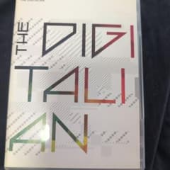 嵐/ARASHI LIVE TOUR 2014 THE DIGITALIAN〈… - メルカリ