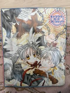 満月をさがして キャラクターカードコレクション ファイル りぼん