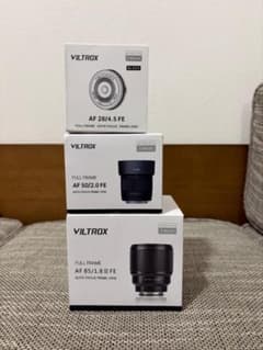 【新品級】VILTROX ソニーEマウント 単焦点レンズ3本セット 新品級】VILTROX ソニーEマウント 単焦点レンズ3本セット - メルカリ