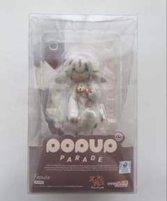 POP UP PARADE メイドインアビス 烈日の黄金郷 ファプタ フィギュア