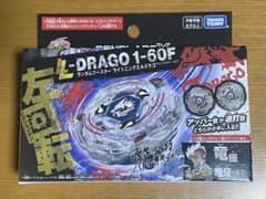 ランダムブースター ライトニングエルドラゴ1-60F 新品未開封品×2個 ライトニングエルドラゴ1-60F ランダムブースター 未開封品1箱 - メルカリ