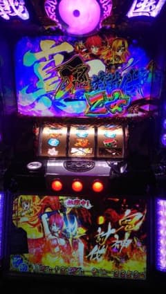 訳あり特別価格パチスロ実機戦国乙女2深淵に輝く気高き将星コイン不要