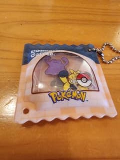 ポケモン コメダ珈琲 特典 マクノシタ キーホルダーのサムネイル