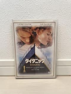 タイタニック('97米)のサムネイル