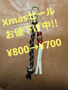 本革キーホルダー バッグチャーム✶ハンドメイドのサムネイル