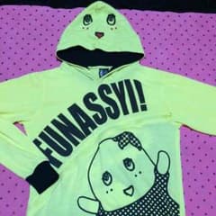 れんママさん専用ふなっしートレーナーのサムネイル