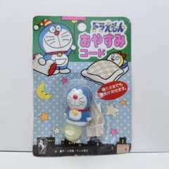 【匿名配送、レトロ、レア】ドラえもん　レトログッズ 当時物レアグッズ】 ドラえもん ぬいぐるみマスコット