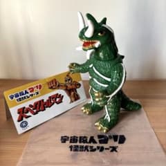 m96847086672_1.jpg?1723877558