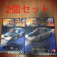 ホットウィール ブールバードのサムネイル