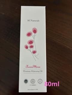 サンナチュラルズ 薬用プレミアムホワイトニングオイル フェミニンミモザ　80mLのサムネイル