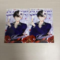 アンプタックカラーズ まぜ太 ブロマイド 2枚セットのサムネイル
