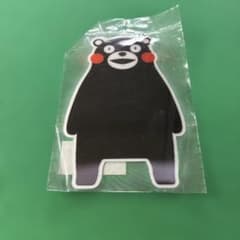 【新品未開封】くまモンポストカードのサムネイル