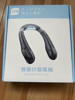 Joyhouse 羽根なし首掛け扇風機 J18のサムネイル