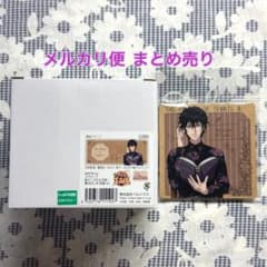 新 テニスの王子様 観月はじめ マグカップ コースター 読書 ヴィレヴァン 新 テニスの王子様 観月はじめ マグカップ コースター 読書