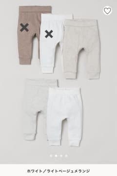 ☆新品☆H&M コットンパンツ 3本セット 70cmのサムネイル