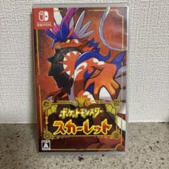 ポケットモンスター スカーレットのサムネイル