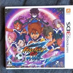イナズマイレブンGO ギャラクシー スーパーノヴァのサムネイル