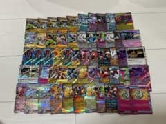 ポケモンカードRR.ACEまとめ売り - メルカリ