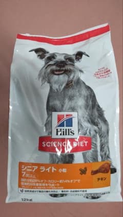 Hill's SCIENCE DIET シニアライト 小粒 12kg - メルカリ