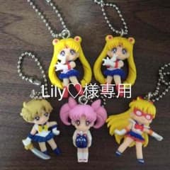 Lily♡様専用のサムネイル