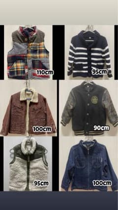 子供用アウター 6点セット 90cm-110cmのサムネイル