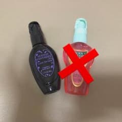 ボディファンタジーのサムネイル