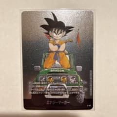 フュージョンワールド　エナジーマーカー　銀　マンガブースターのサムネイル