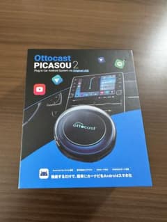 ottocast PICASOU2のサムネイル
