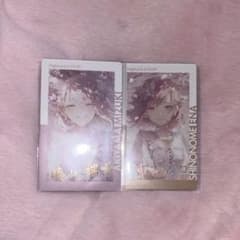 プロセカ エピカ 26C 暁山瑞希 東雲絵名 箔押し - メルカリ