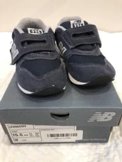New Balance IZ996CNVW IZ996CNVWのサムネイル