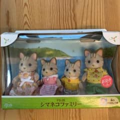 シルバニアファミリーのサムネイル