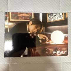 Thumbnail of Nissy フォトカード