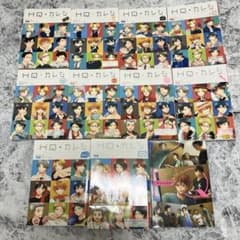 ハイキューカレシ　HQカレシ　HQドリーム合宿　11冊セットのサムネイル